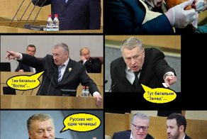 Есть ли русские в Украине?