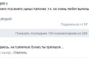 Картинки и не только