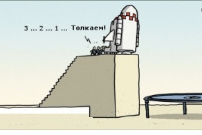 В космос с помощью батута