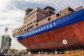 Спуск на воду российского ледокола "Владивосток"