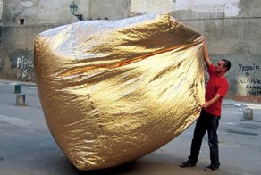 Карманный дом (буквально)