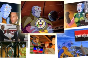 Весьма символично