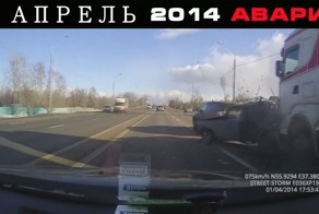 Эх, дороги... (часть 4)