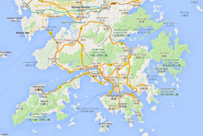 Незабываемый Гонконг (часть 1)