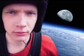 Enjoykin — Космос Будет Наш 