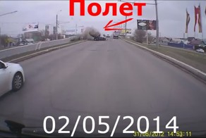 Подборка аварий(Полет)