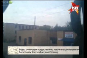 В Славянске сбит третий вертолет украинской армии.