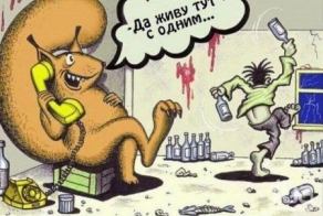 Анекдот достойный отдельного поста, по-моему ))