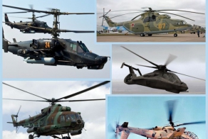 Лучшие военные вертолеты мира