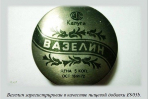Интересные факты о знакомых вещах, событиях, людях.