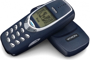 Помянем Nokia, ее официально больше нет