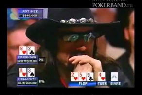 Невероятное везение в покер