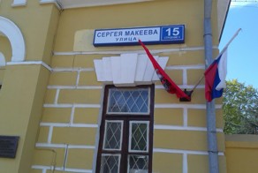 Как автолюбители должны проникать на Ваганьковское кладбище по ночам?
