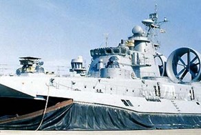 Десантный корабль «Зубр»