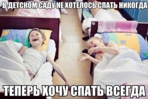 Фишкина солянка за 04.05.2014