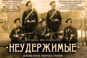 Очередная подборка приколов, нелепостей, фэйлов и прочей забавности