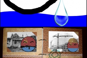 Вот почему мы не празднуем День Независимости