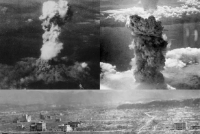 Хиросима 6 августа 1945 года.