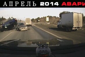 Эх, дороги... (часть 5)