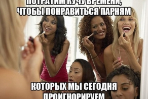 Фишкина солянка за 05.05.2014