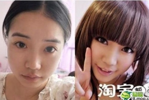 Изнанка азиатских красоток