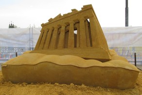 Города мира