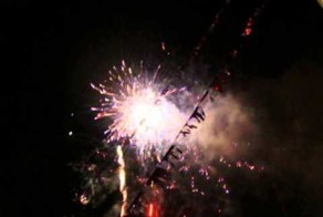 Как отмечают день независимости Израиля