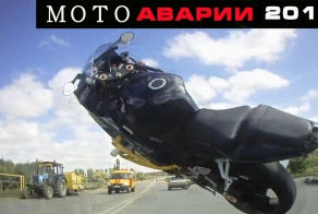 Быстрый хруст - мертвый хруст!