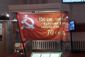 Знамя Победы