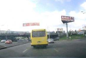 Неразбериха