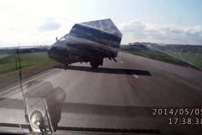 Призрачная газель