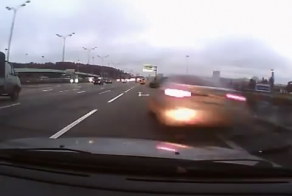 Хорошо летел