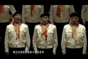 Военные песни в исполнии НОА Китая