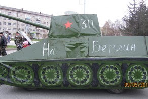 Сделай лучше! Подготовка к 9 Мая