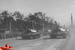 Парад победы в Берлине 1945г.