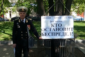 С Праздником Победы!