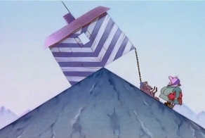 На краю земли))