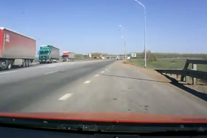 Сушим штаны