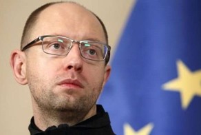 Арсений Яценюк от своих одноклассников получил прозвище Писяй.