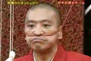 Японский конкурс)