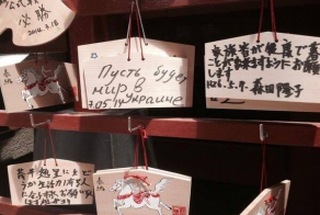 Respect тому, кто это сделал