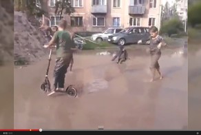 Беззаботное детство