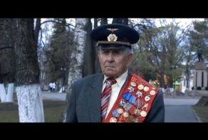 Память