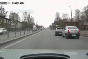 Наказал