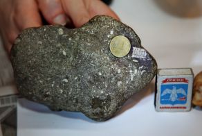 Нашли доисторический камень с «микросхемой»