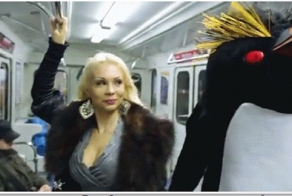 Однажды в метро