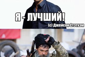 Потрындим нащщот солянки