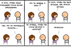 Смешные комиксы