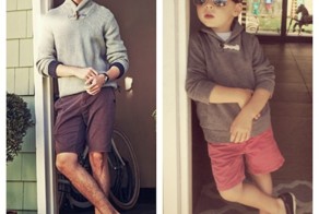 Юная модель Ryker 