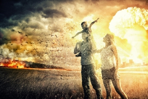 Взрывоопасный пост